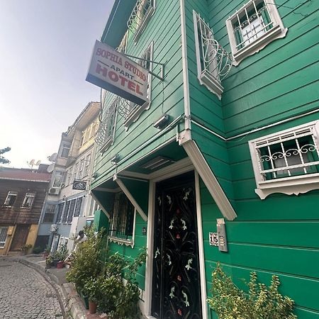 Sophia Studio Apart Hotel 伊斯坦布尔 外观 照片
