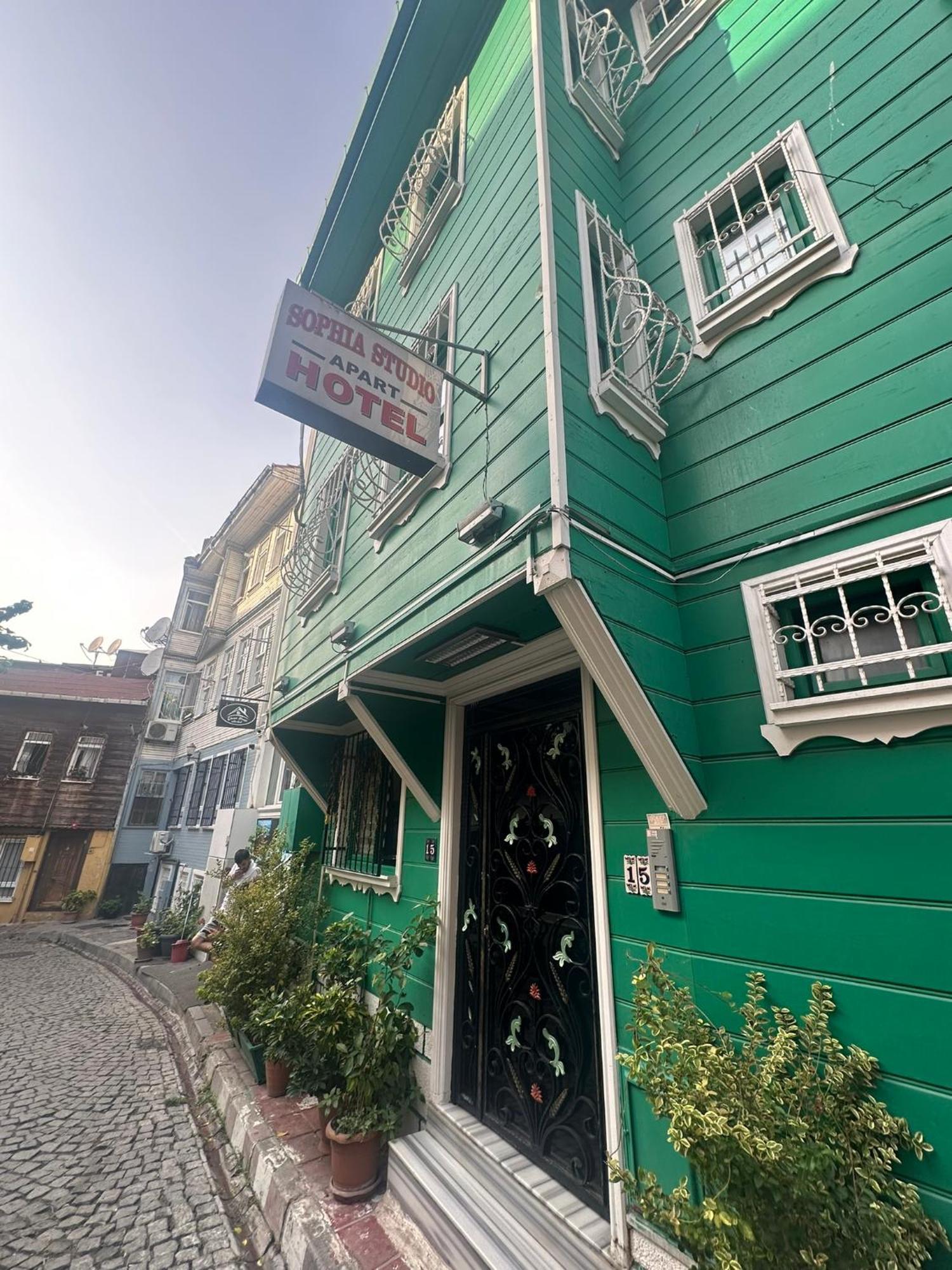 Sophia Studio Apart Hotel 伊斯坦布尔 外观 照片